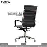 Mogulas - Boss Chair | BFS131